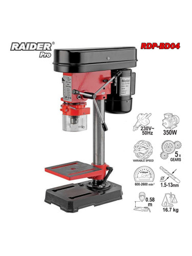 Бормашина настолна RAIDER RDP-BD04, 350W, патронник 1.5-13 мм, 600-2600 об./мин
