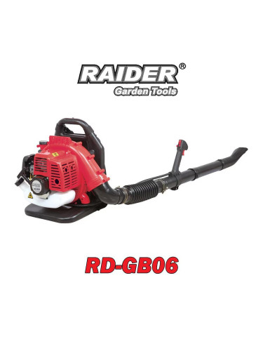 Въздуходувка бензинова RAIDER RD-GB06, 1.7 к.с., 43 cc, 252 км/ч