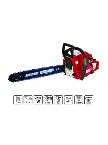 Резачка бензинова RAIDER RD-GCS20, 3 к.с., 58 куб.см, 45 см шина, .325" верига