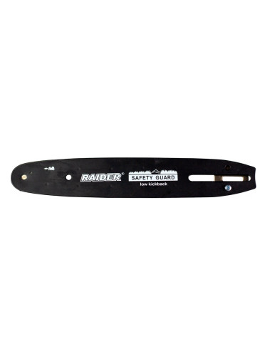 Шина за резачка 10"(25 см), 3/8", 1.3 мм, RAIDER 141315, за модел RDP-SCHS20