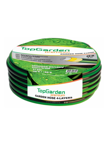 Маркуч градински четирислоен 1/2", 20 м, TopGarden Premium 402121