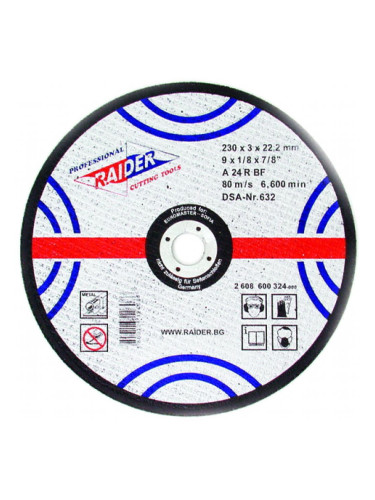 Диск за метал 115x3.2x22.2мм RAIDER 160101