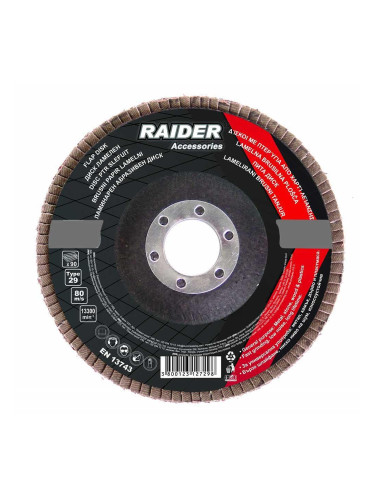 Диск ламелен 115мм, А-100, RAIDER 164104