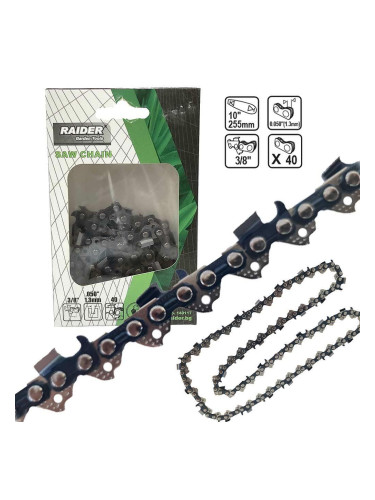 Верига за мини резачка / верижен трион, 10"/25.5 см, 3/8" стъпка, 1.3мм, RAIDER (140117), 40 звена-прав зъб