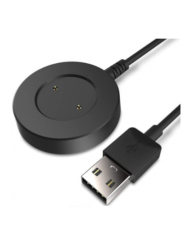 Безжично магнитно зарядно за смарт часовник Huawei и Honor MBX с USB кабел, Черен