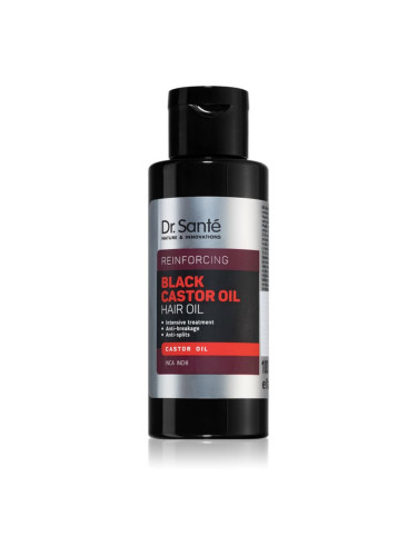 Dr. Santé Black Castor Oil регенериращо масло за коса 100 мл.