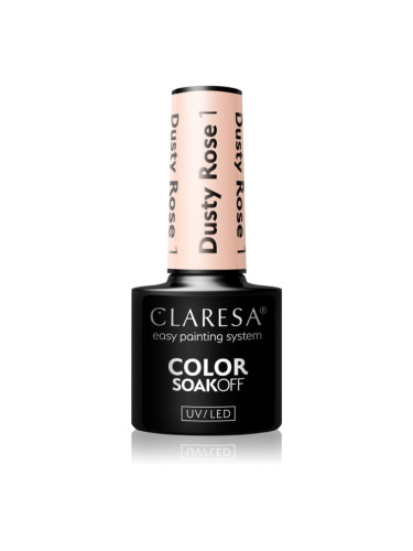 Claresa SoakOff UV/LED Color Dusty Rose гел лак за нокти цвят 1 5 гр.