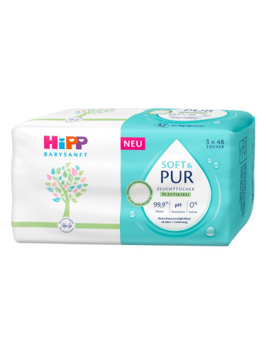 Hipp Soft & Pur мокри почистващи кърпички за деца от раждането им 3x48 бр.