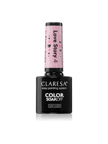 Claresa SoakOff UV/LED Color Love Story гел лак за нокти цвят 4 5 гр.