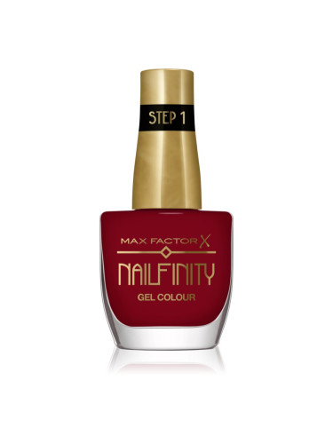 Max Factor Nailfinity Gel Colour гел лак за нокти без използване на UV/LED лампа цвят 320 The Sensation 12 мл.
