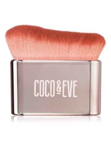 Coco & Eve Limited Edition Body Kabuki Brush кабуки четка за лице и тяло 1 бр.