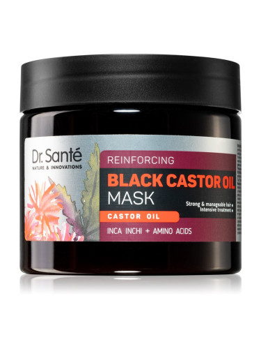 Dr. Santé Black Castor Oil интензивна маска за коса 300 мл.
