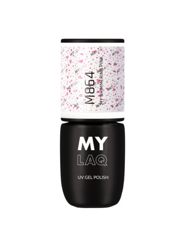 MYLAQ UV Gel Polish гел лак за нокти цвят My Shimmering Pink 5 мл.