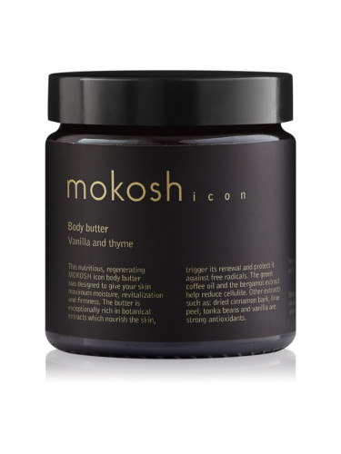 Mokosh Icon Vanilla & Thyme подхранващо масло за тяло 120 мл.