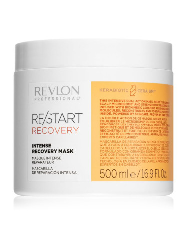 Revlon Professional Re/Start Recovery възстановяваща маска за увредена и крехка коса 500 мл.