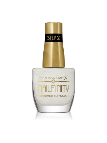 Max Factor Nailfinity Shimmer Top Coat гел топ лак за нокти за лъскавина и блясък цвят 102 Starry Veil 12 мл.