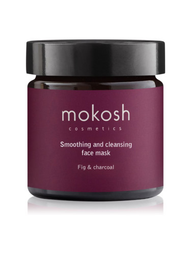 Mokosh Fig & Charcoal почистваща маска за лице с изглаждащ ефект 60 мл.