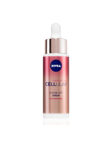 Nivea Cellular Expert Lift лифтинг серум 30 мл.