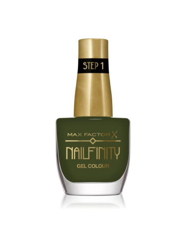 Max Factor Nailfinity Gel Colour гел лак за нокти без използване на UV/LED лампа цвят 595 Green Room 12 мл.