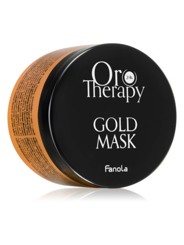 Fanola Oro Therapy Gold Mask хидратираща маска за суха и непокорна коса 300 мл.