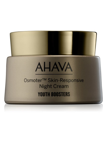 AHAVA Osmoter™ Skin-Responsive стягащ нощен крем за подмладяване на кожата на лицето 50 мл.