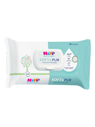Hipp Soft & Pur мокри почистващи кърпички за деца от раждането им 48 бр.
