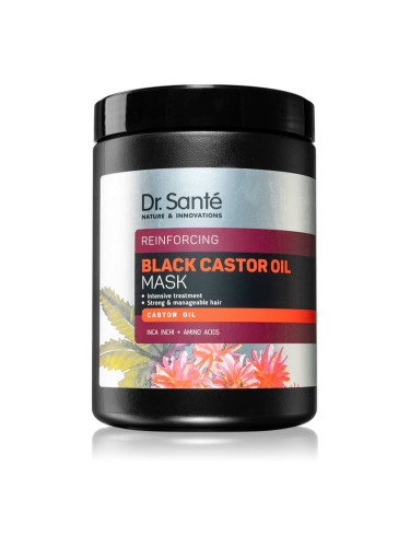 Dr. Santé Black Castor Oil интензивна маска за коса 1000 мл.