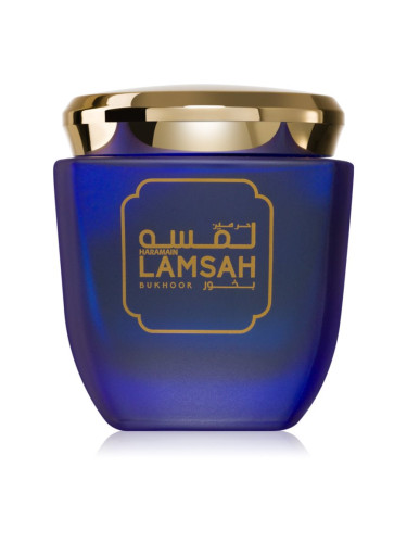 Al Haramain Lamsah арабски тамян (бакур) 80 гр.