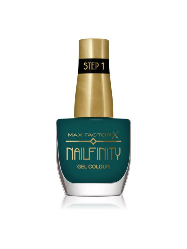 Max Factor Nailfinity Gel Colour гел лак за нокти без използване на UV/LED лампа цвят 865 Dramatic 12 мл.