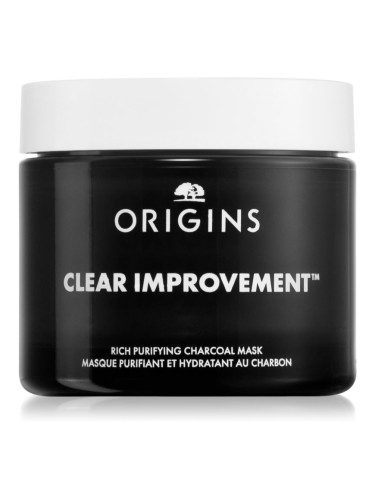 Origins Clear Improvement® Rich Purifying Charcoal Mask почистваща маска с активни въглища 75 мл.