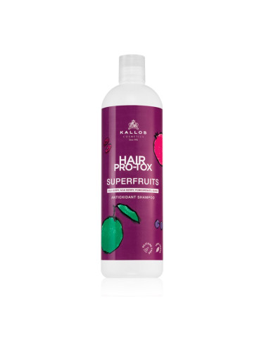 Kallos Hair Pro-Tox Superfruits шампоан за коса с антиоксидантен ефект 500 мл.