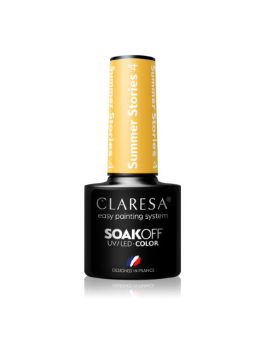 Claresa SoakOff UV/LED Color Summer Stories гел лак за нокти цвят 4 5 гр.