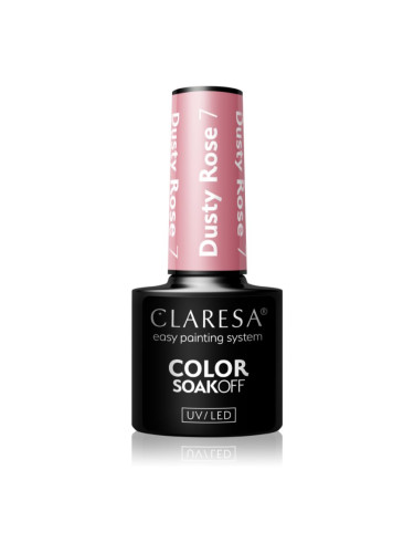 Claresa SoakOff UV/LED Color Dusty Rose гел лак за нокти цвят 7 5 гр.