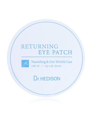 Dr. HEDISON Nourishing & Anti-Wrinkle Care хидрогелова маска за зоната около очите против тъмни кръгове 60 бр.
