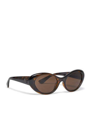 Слънчеви очила Versace 0VE4455U Кафяв