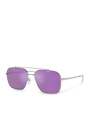 Слънчеви очила Emporio Armani 0EA2150 Сребрист