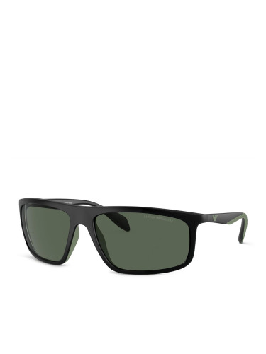 Слънчеви очила Emporio Armani 0EA4212U Черен