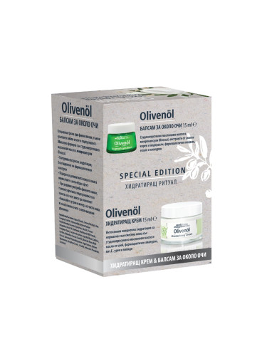 Olivenol Комплект Хидратиращ дневен крем с хиалурон и урея + Околоолочен крем-балсам