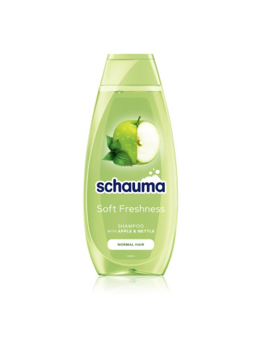 Schwarzkopf Schauma Soft Freshness шампоан за нормална коса 400 мл.