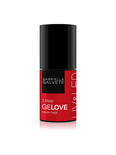 Gabriella Salvete GeLove гел лак за нокти с използване на UV/LED лампа 3 в 1 цвят 25 Together 8 мл.