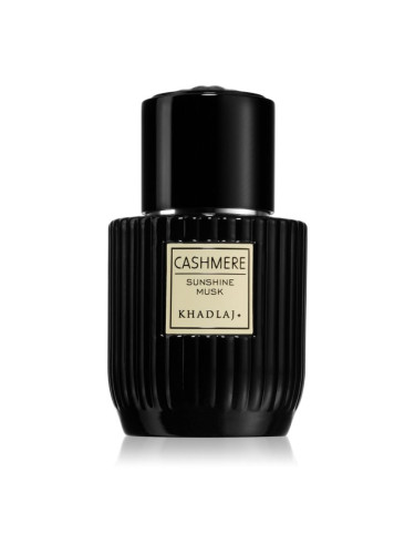 Khadlaj Cashmere Sunshine Musk парфюмна вода унисекс 100 мл.