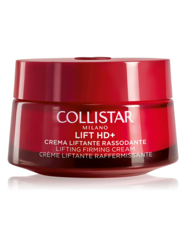 Collistar LIFT HD+ Lifting Firming Face and Neck Cream интензивен лифтинг крем за лице, врат и деколкте 50 мл.
