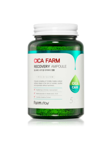 Farmstay Cica Farm Recovery Ampoule обновяващ серум 250 мл.