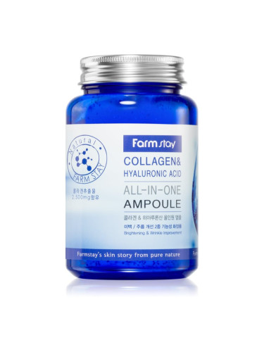 Farmstay Collagen & Hyaluronic Acid All-In-One Ampoule ревитализиращ серум за лице 250 мл.