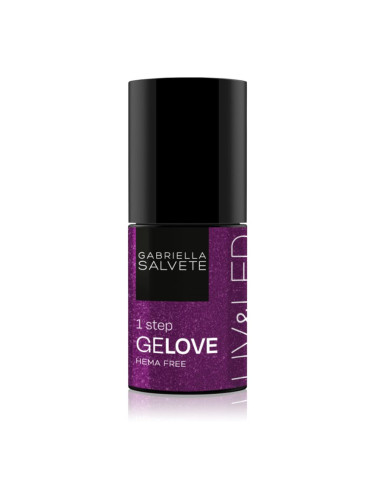 Gabriella Salvete GeLove гел лак за нокти с използване на UV/LED лампа 3 в 1 цвят 27 Fairytale 8 мл.