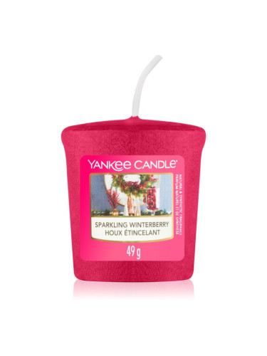 Yankee Candle Sparkling Winterberry вотивна свещ Signature 49 гр.