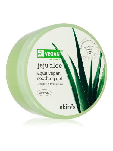 Skin79 Jeju Aloe хидратиращ и успокояващ гел  с алое вера 300 гр.