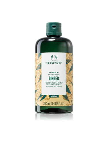The Body Shop Ginger Shampoo шампоан против пърхот 250 мл.