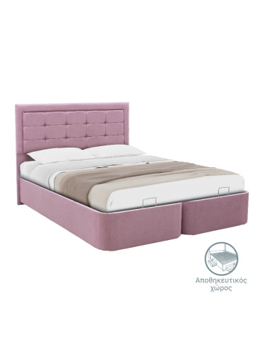 Легло розов цвят