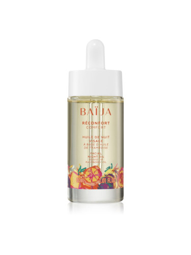 BAÏJA Comfort олио за лице за нощ 30 мл.